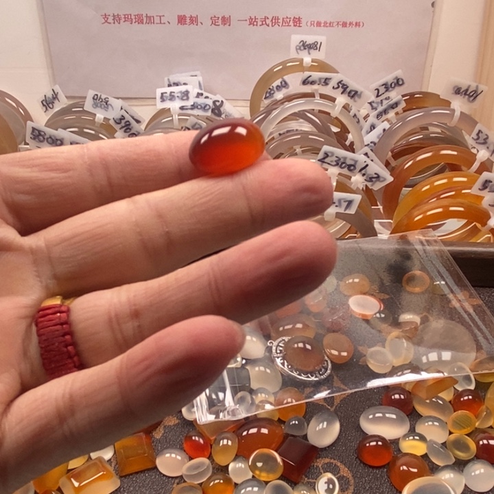 小***蒋玛瑙/玉髓未镶嵌戒指