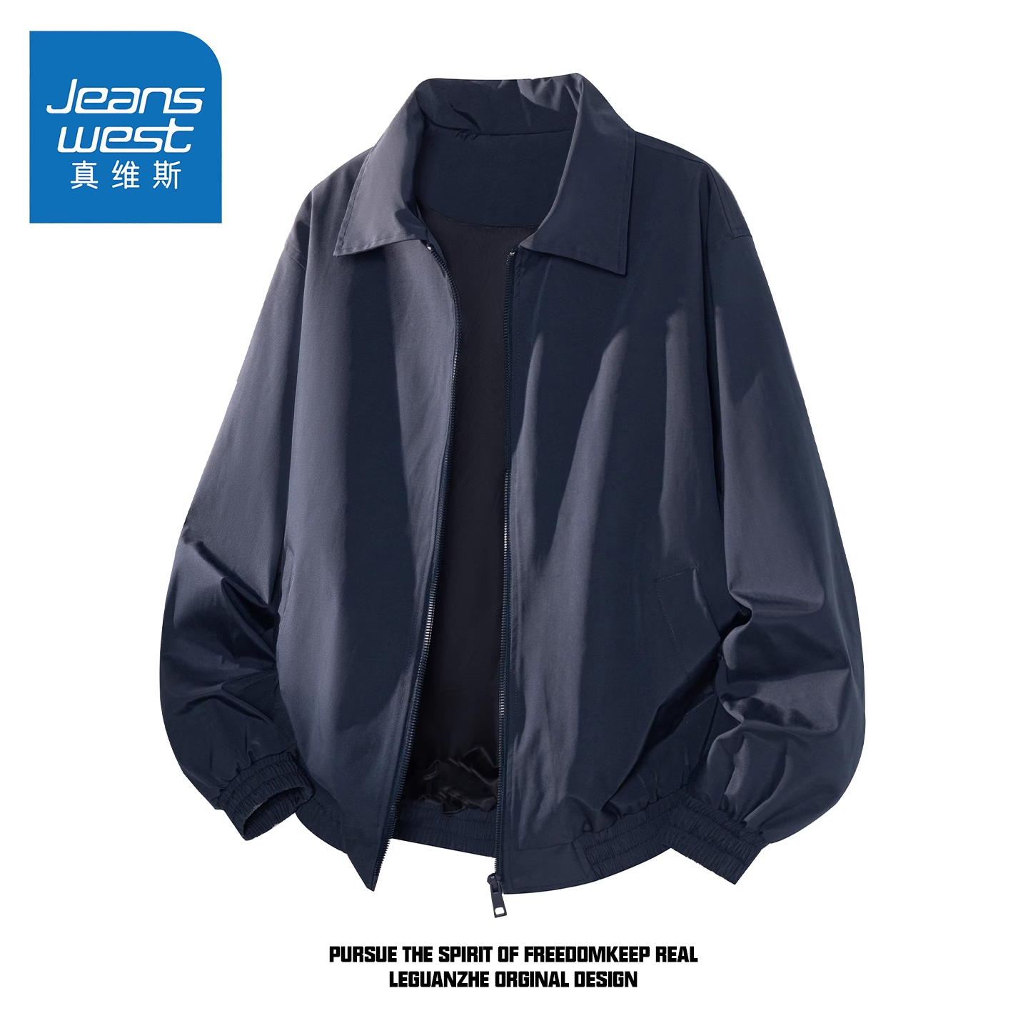 真维斯宽松翻领夹克新款潮流外套男士秋冬纯色休闲户外运动上衣服