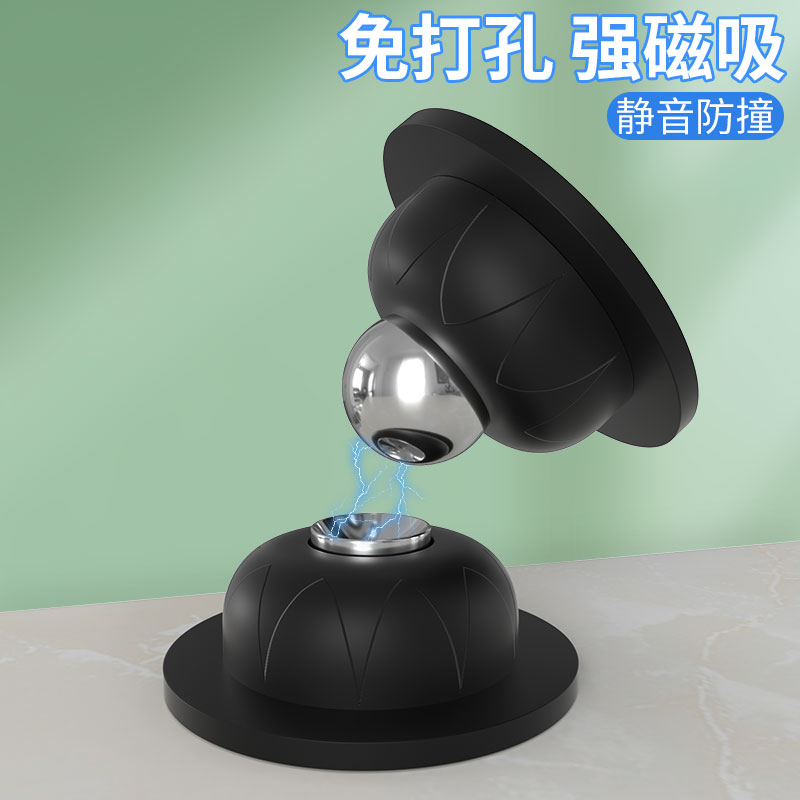 门贴磁吸户外大门防撞门吸强磁免钉门挡器门后吸盘缓冲门阻固定器