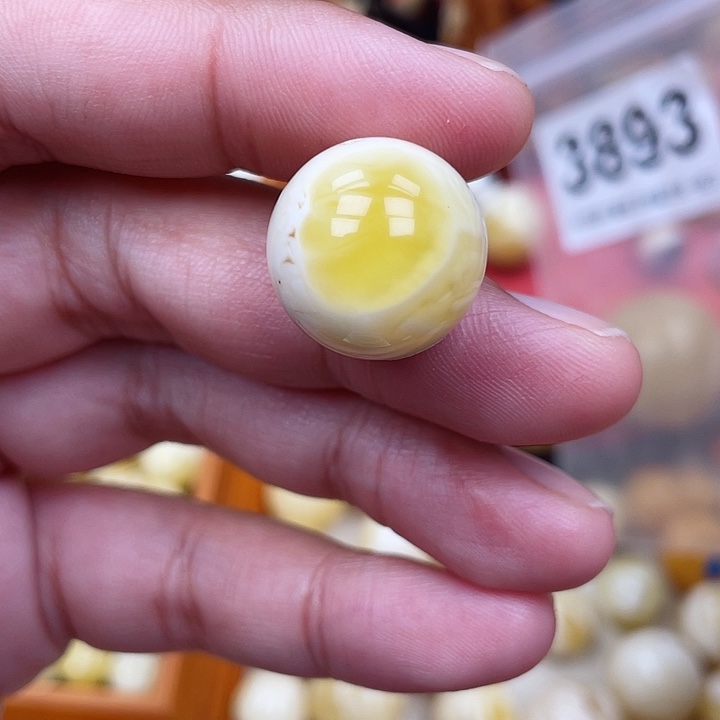 蜜蜡未镶嵌珠宝奇石水线粉17.5