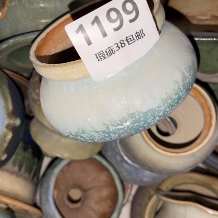 厂家直销瑕疵福利