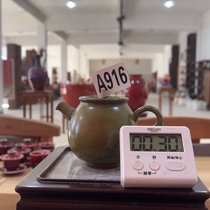 抖***帅瓷片916 景德镇陶瓷