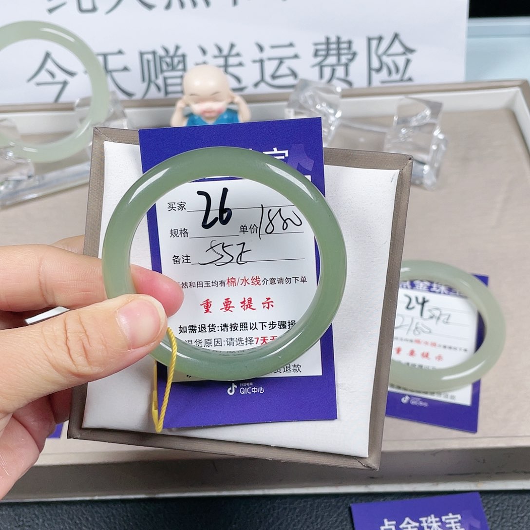 和田玉手镯未镶嵌琪*