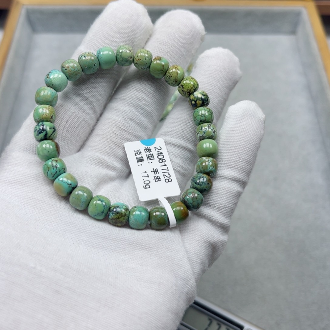 绿松石未镶嵌挂件