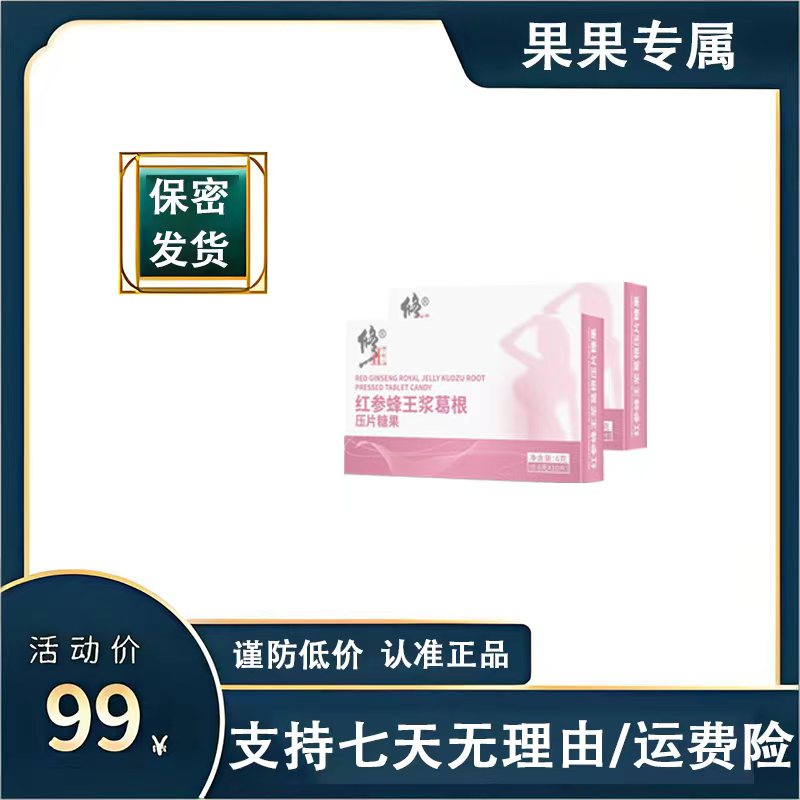 很多人都喜欢的温和材料