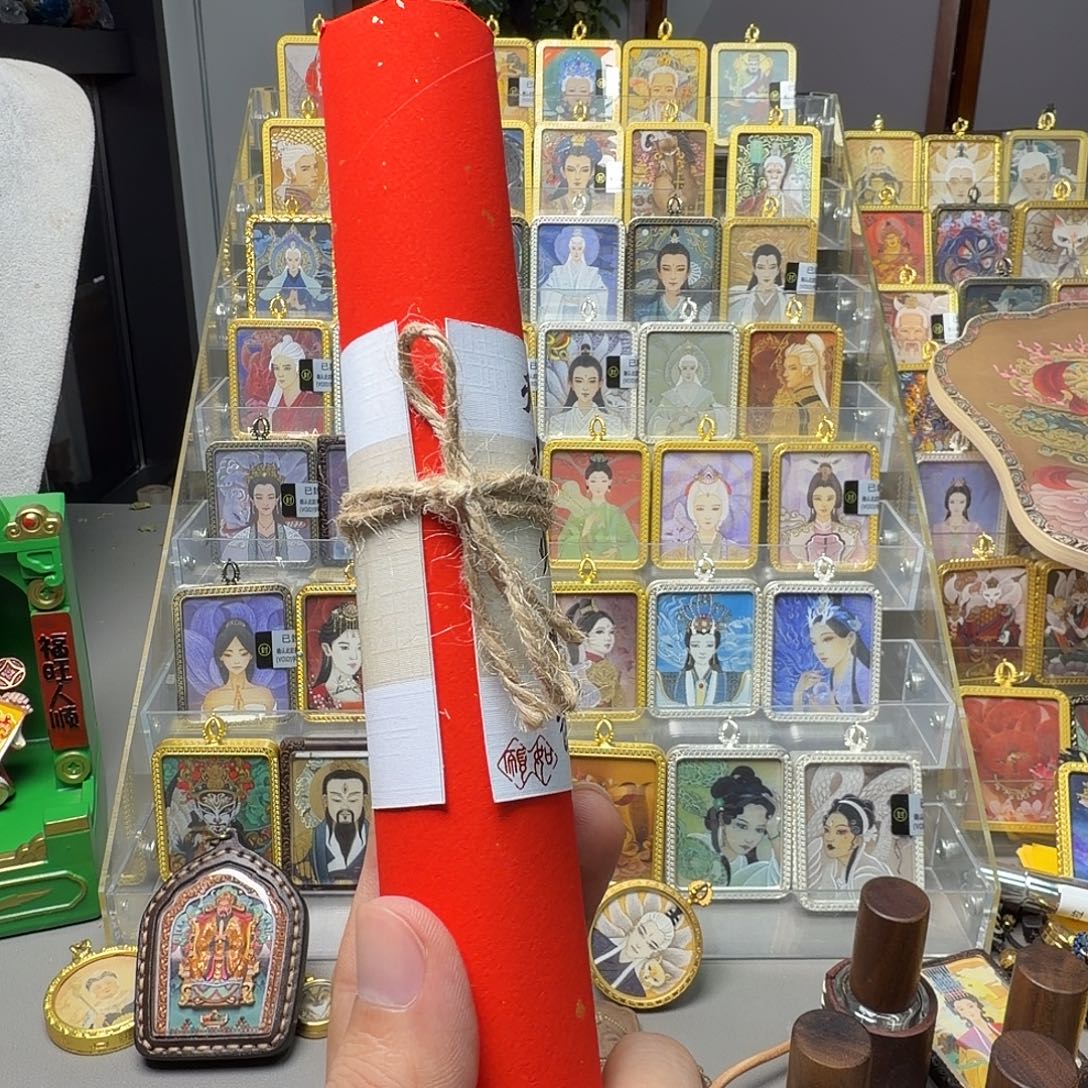 横款悦安大悦安大悦安大