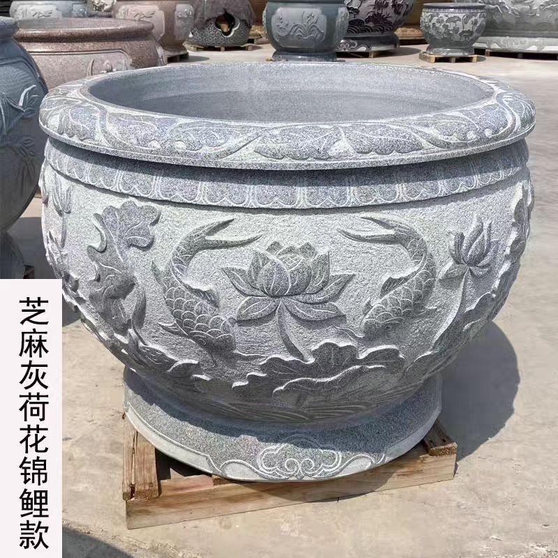 石雕庭院养鱼花岗岩石缸户外仿古花盆摆件