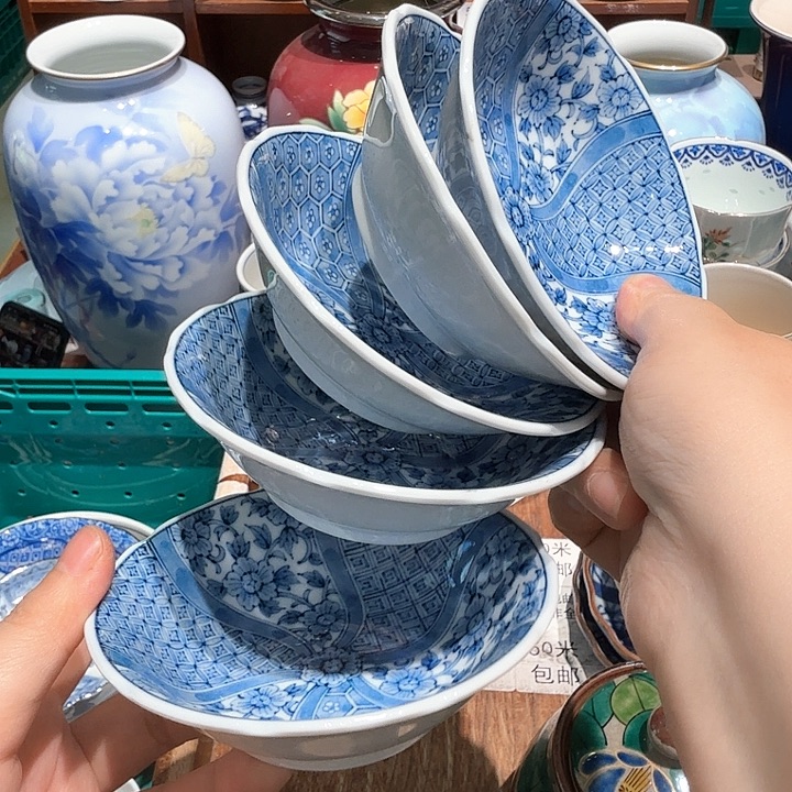 瓷片五十包邮 非全新