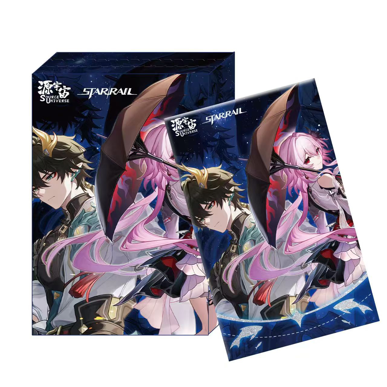 【小胡平拆】源宇宙 崩铁 空月之歌 动漫游戏 收藏色纸 