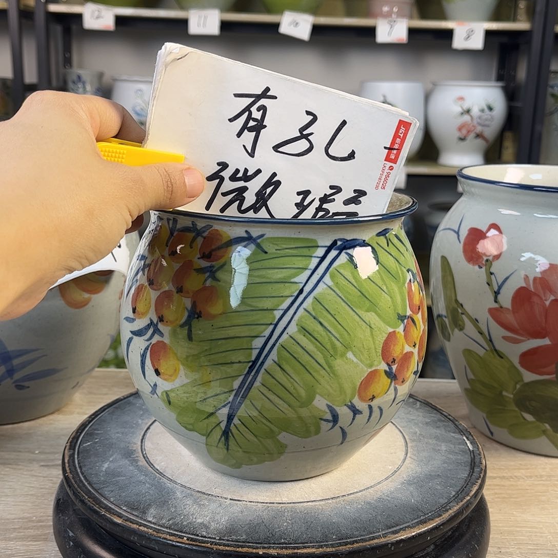 罐1xc景德镇陶瓷花盆