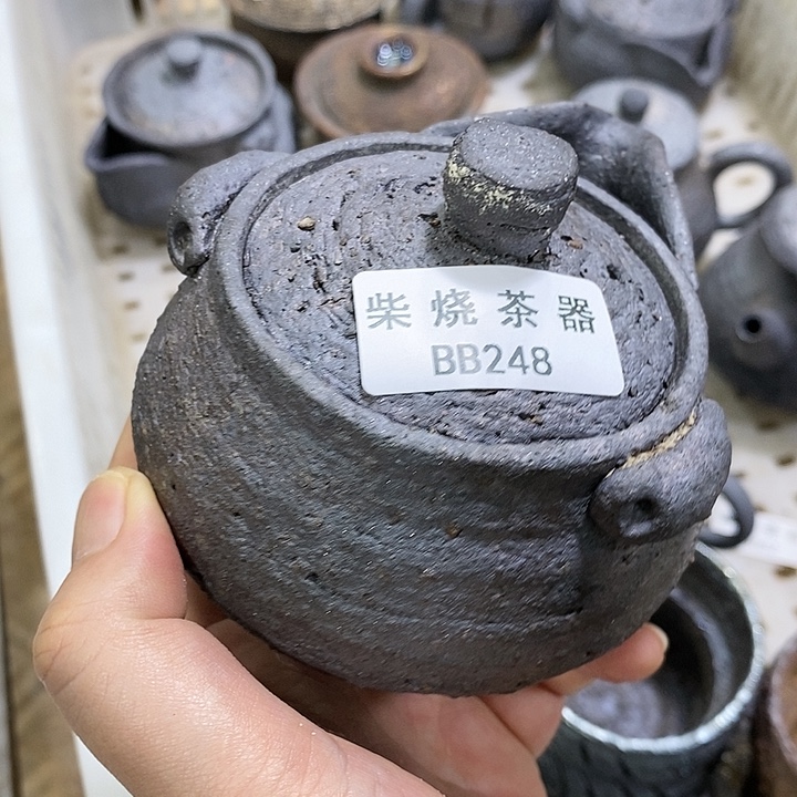 是***野柴烧柴烧柴烧柴烧