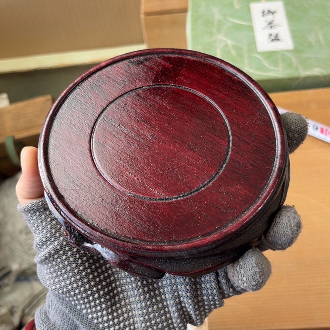 谨慎选择！谢谢合作