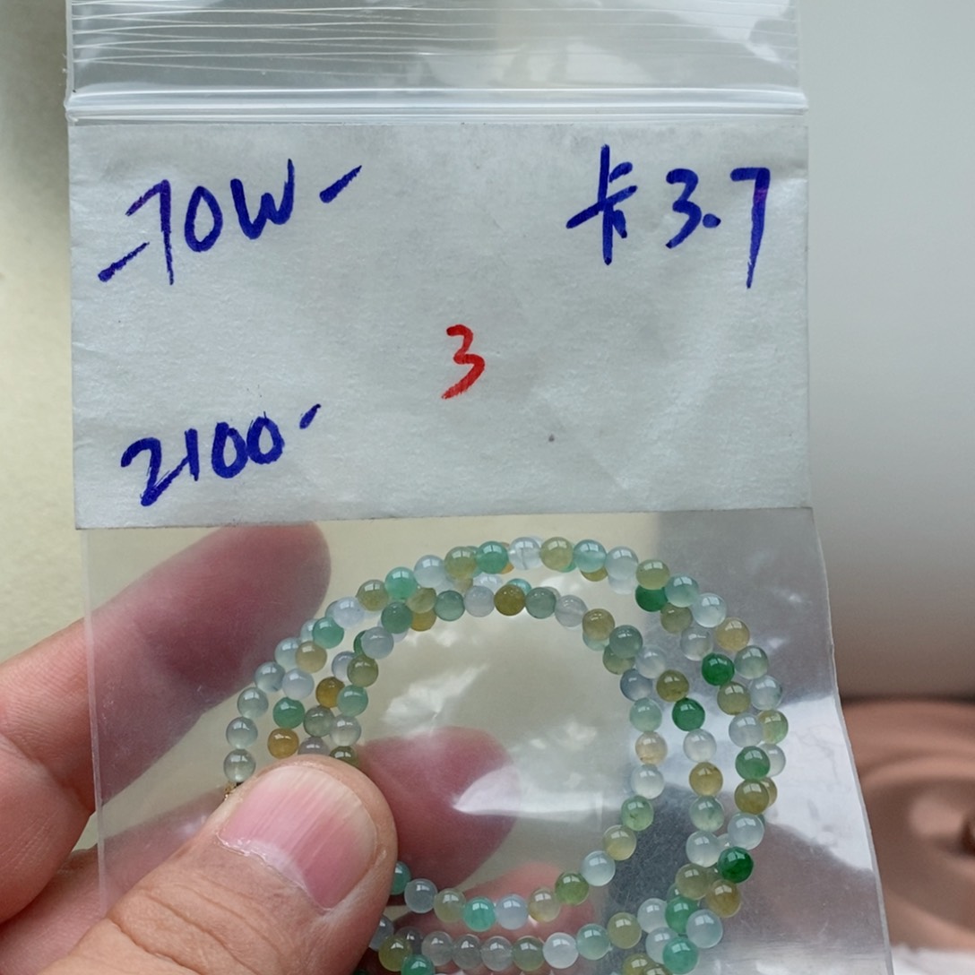 定制翡翠未镶嵌翡翠珠链