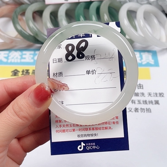 石英质玉手镯未镶嵌