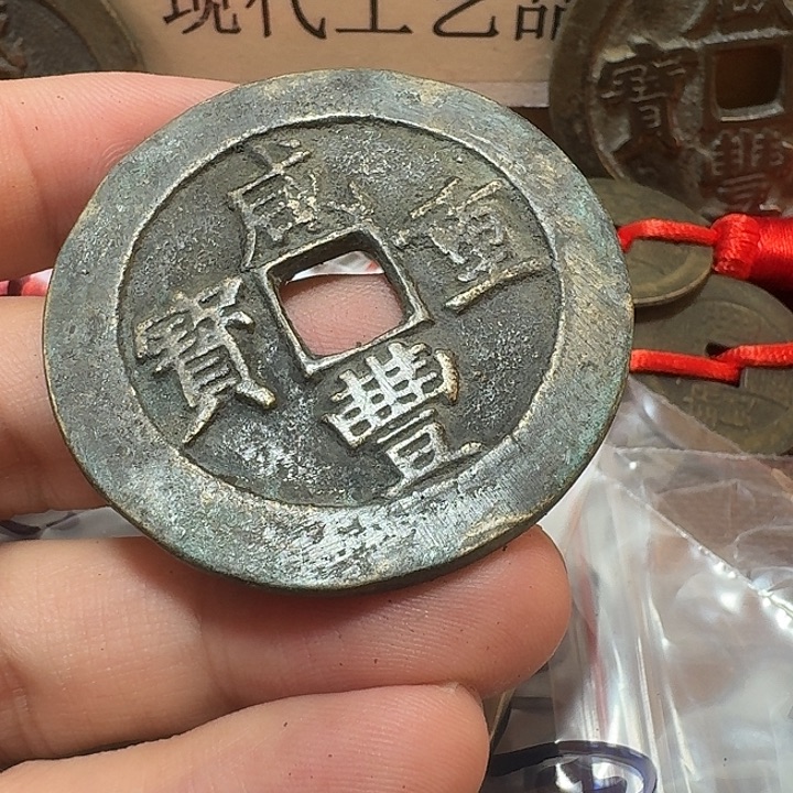 四***安铜现代工艺品花钱