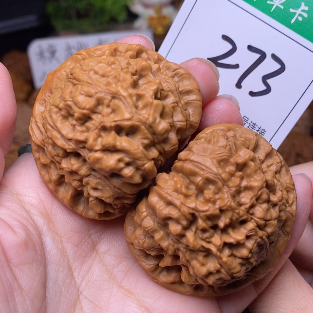 把件文玩核桃273，官帽5.1