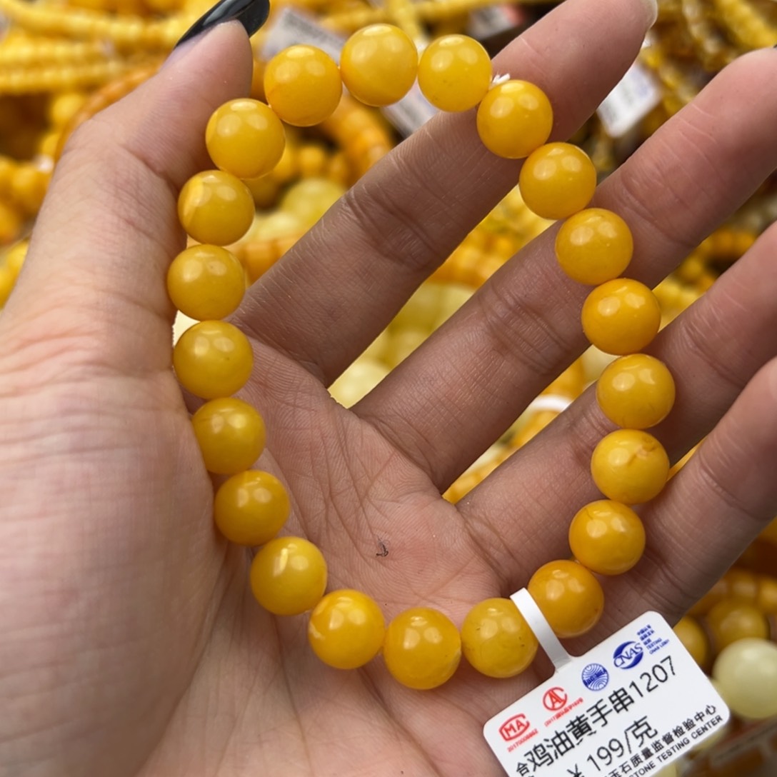 琥珀珠宝奇石未镶嵌