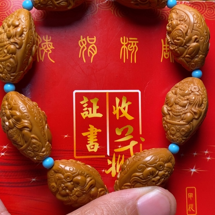 橄榄核手串/手链橄榄油和