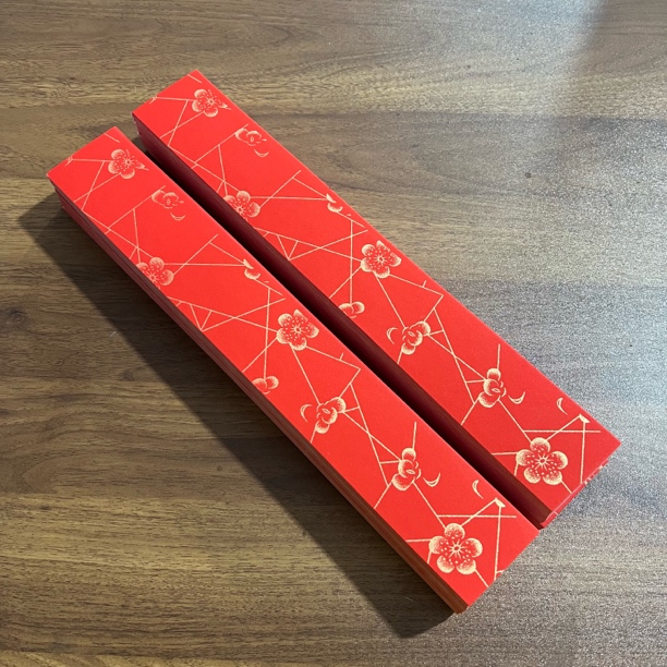 【冰梅夹宣5*34CM】红纸万年红加厚春节红剪纸