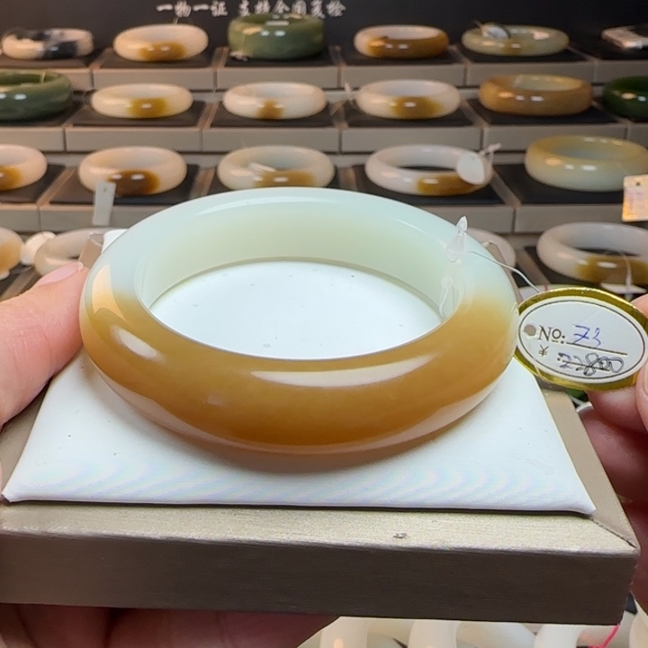 和田玉未镶嵌手镯健**安