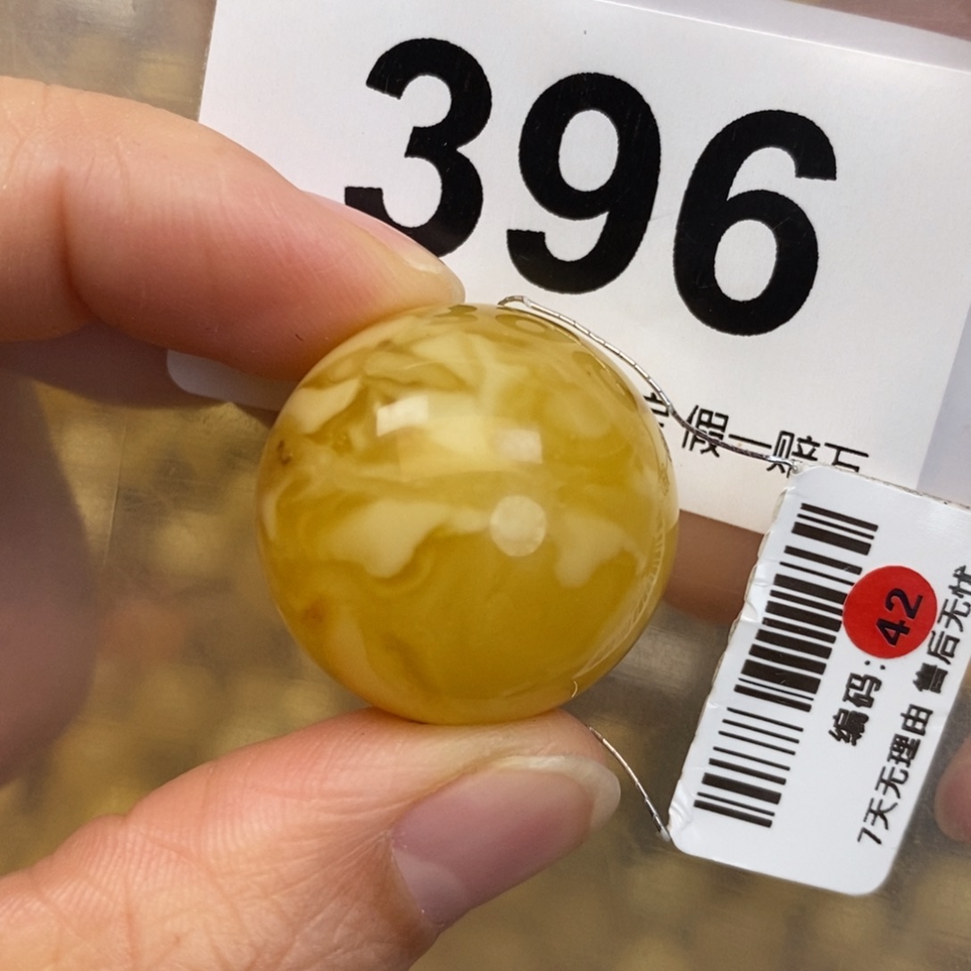 蜜蜡未镶嵌珠宝奇石25