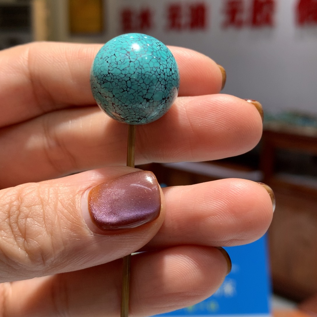 未镶嵌绿松石圆珠