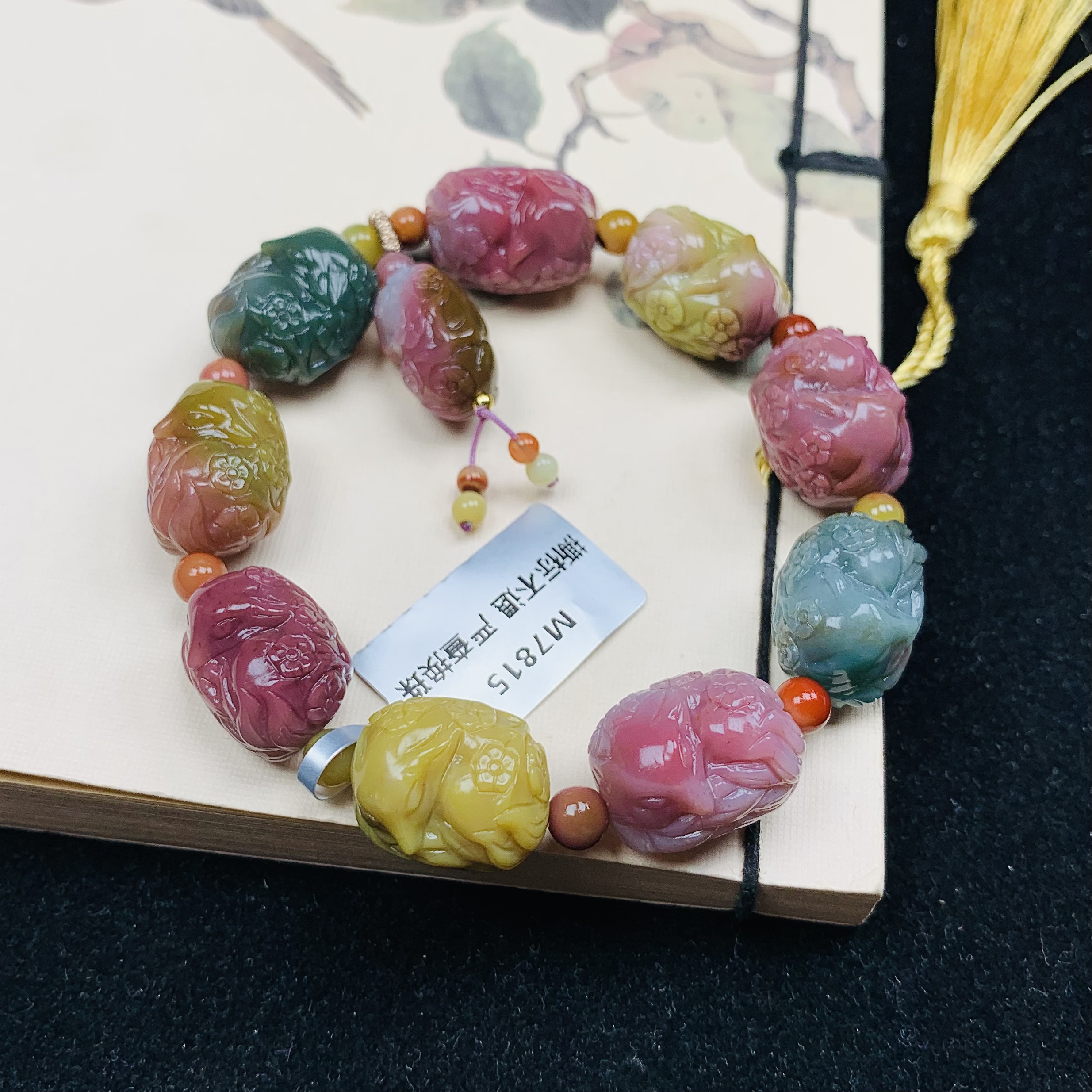 天然老矿盐源玛瑙俏色九尾睡狐手串精工雕刻