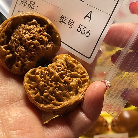 核桃把件魏*胜自产自销……