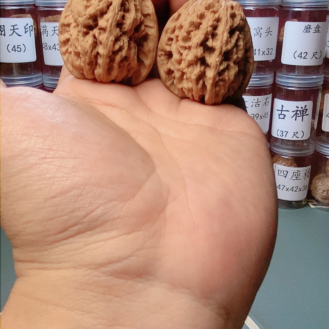 42全品将军膀文玩核桃