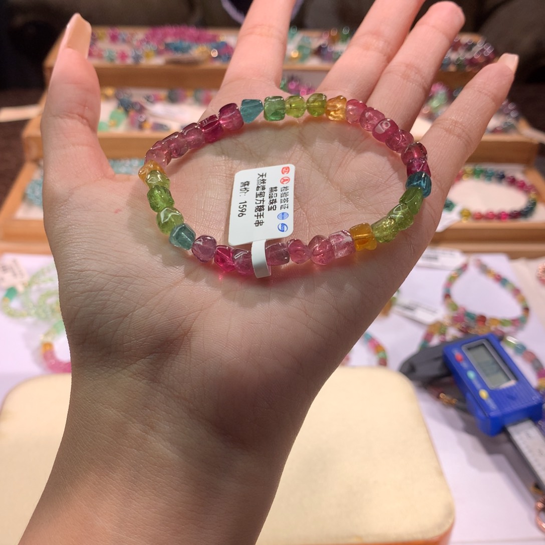 手链未镶嵌碧玺多样性发货其一