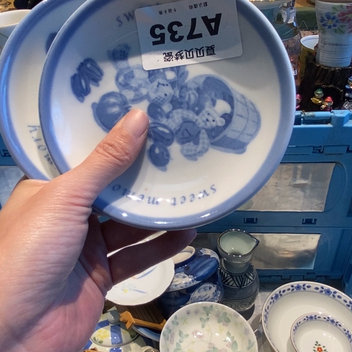 小***@哈哈哈哈哈哈哈哈