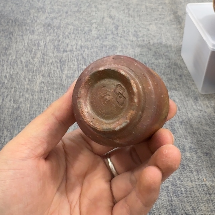 非常美丽漂亮的物品