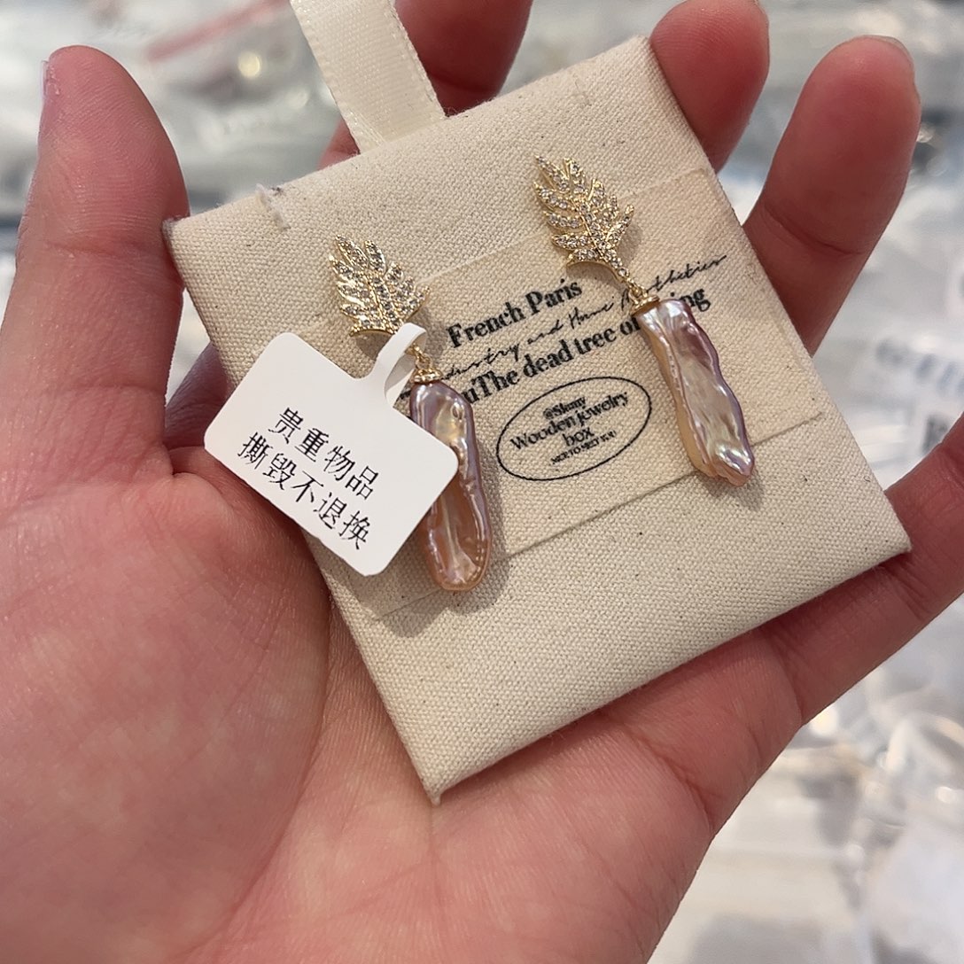 淡水珍珠耳饰合金