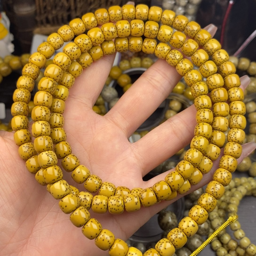 星月菩提吊坠7x8通体留白108