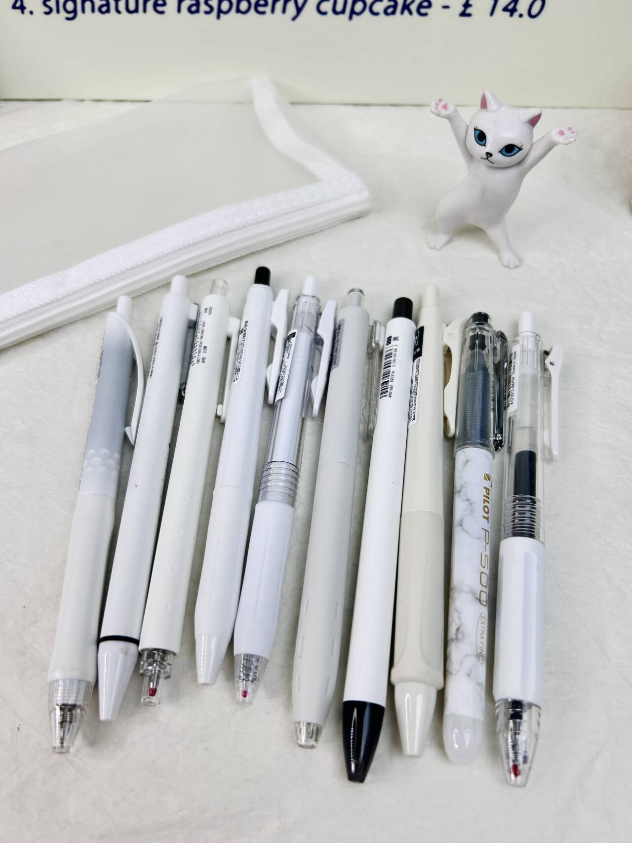全白笔杆套装黑色笔芯黑色墨水0.5mm考试刷题笔中性笔