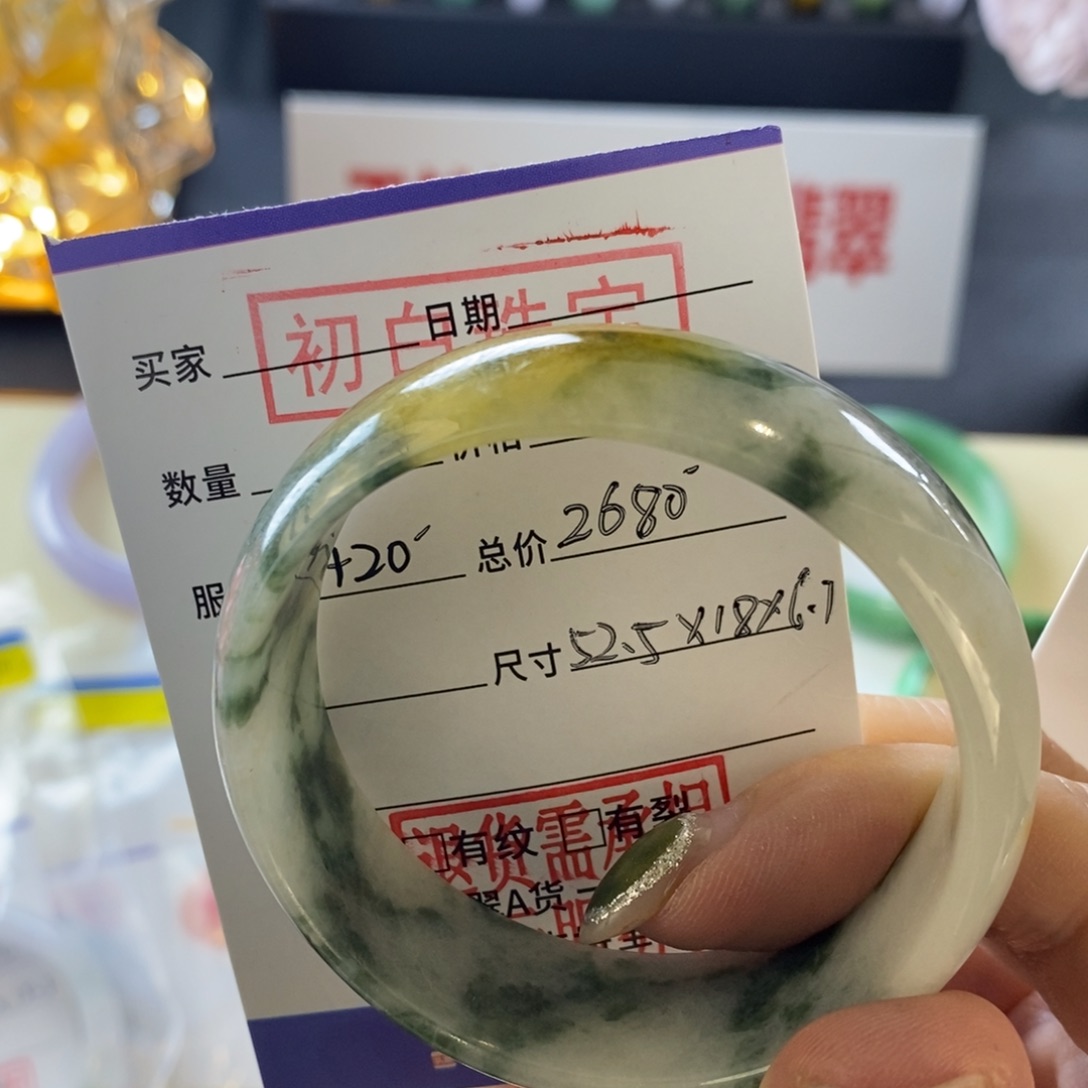 翡翠未镶嵌手镯翡翠手镯