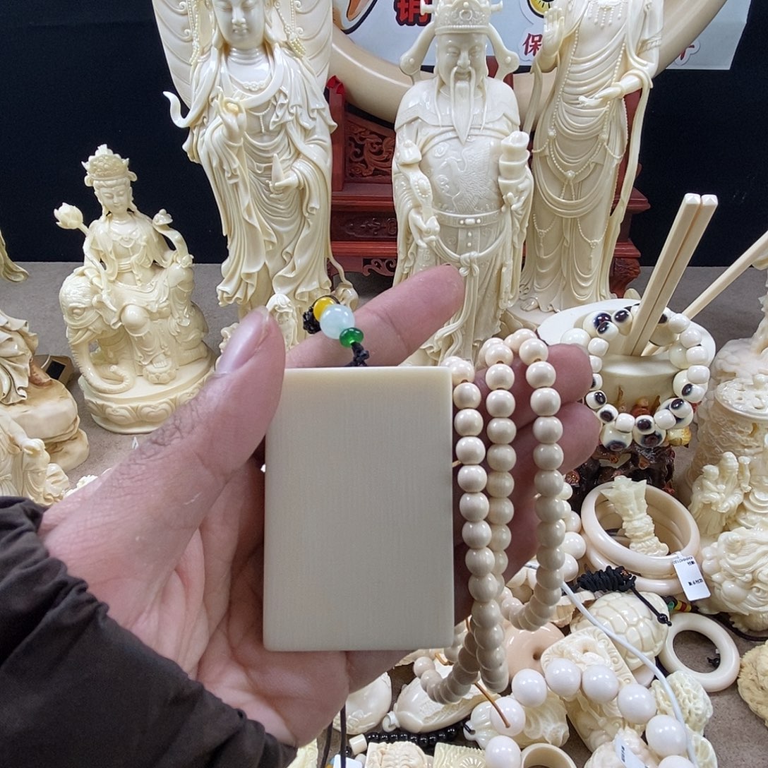 手串/手链/手镯猛犸象牙
