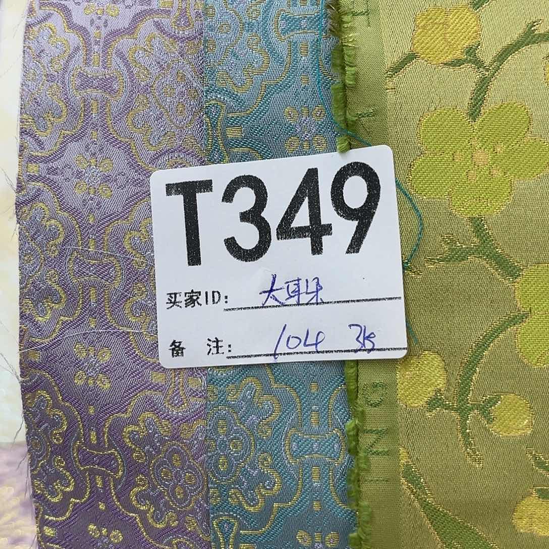 大***兔宋锦349##########%