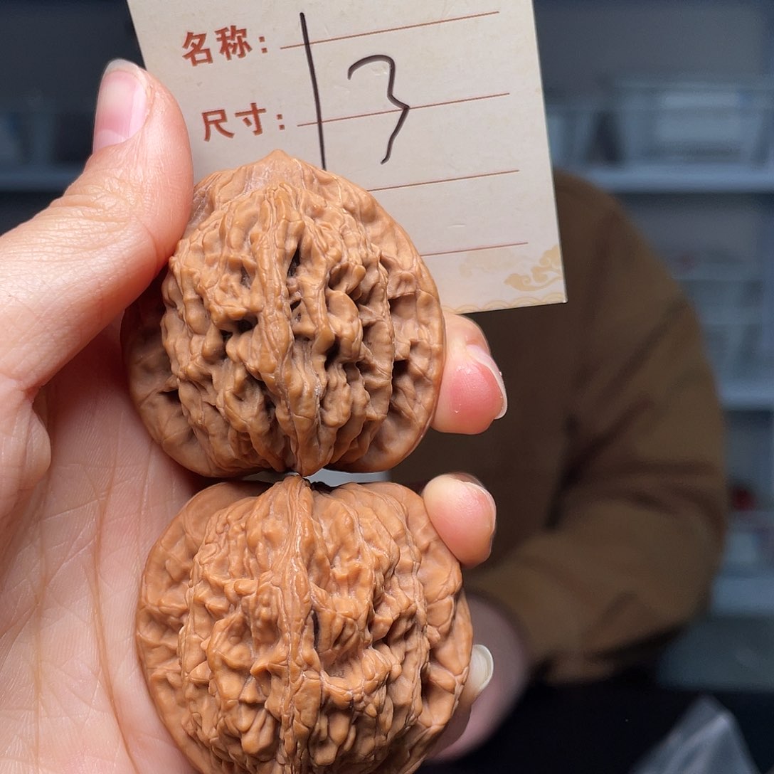 文玩核桃把件麦虎44尺13