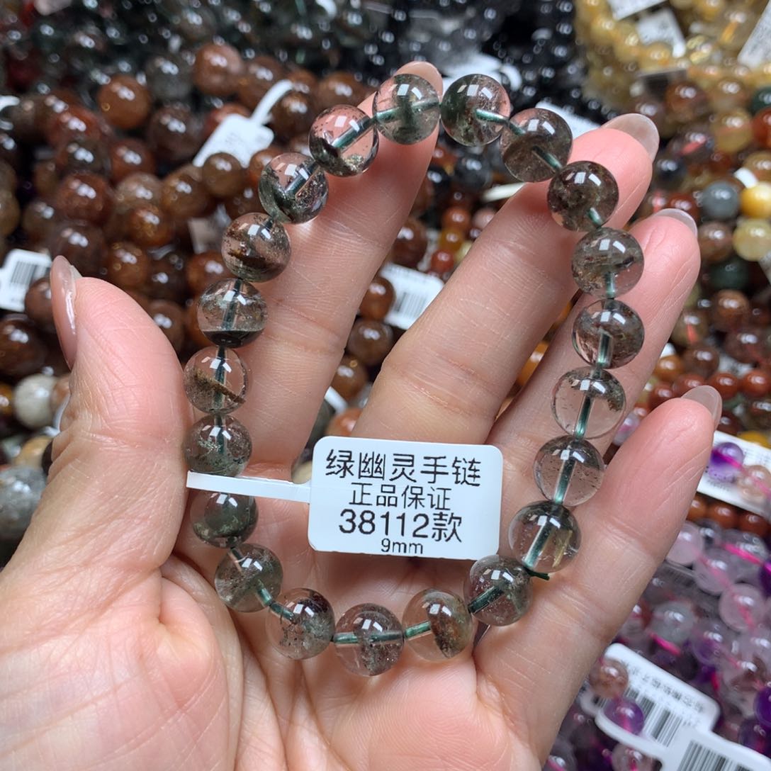 水晶手链未镶嵌天然