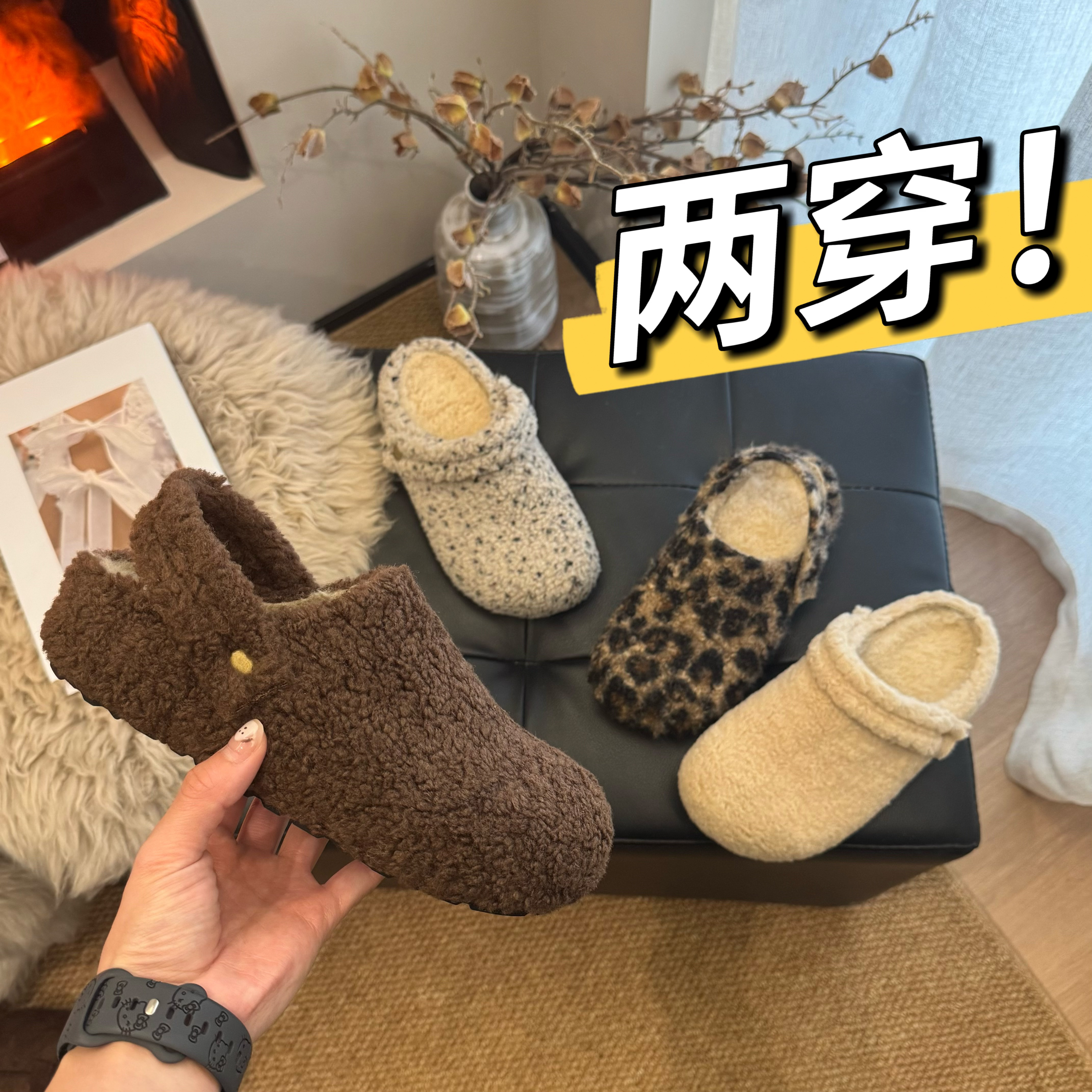 【EI】两穿厚底毛毛拖鞋女外穿2025新款秋冬保暖包头勃肯棉拖