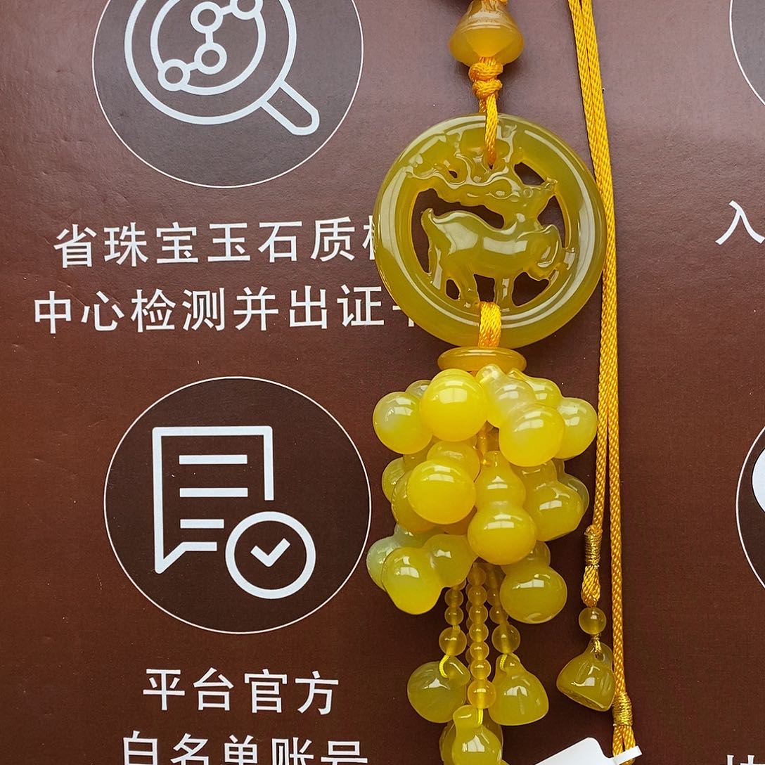 玛瑙/玉髓车挂未镶嵌洽***吗