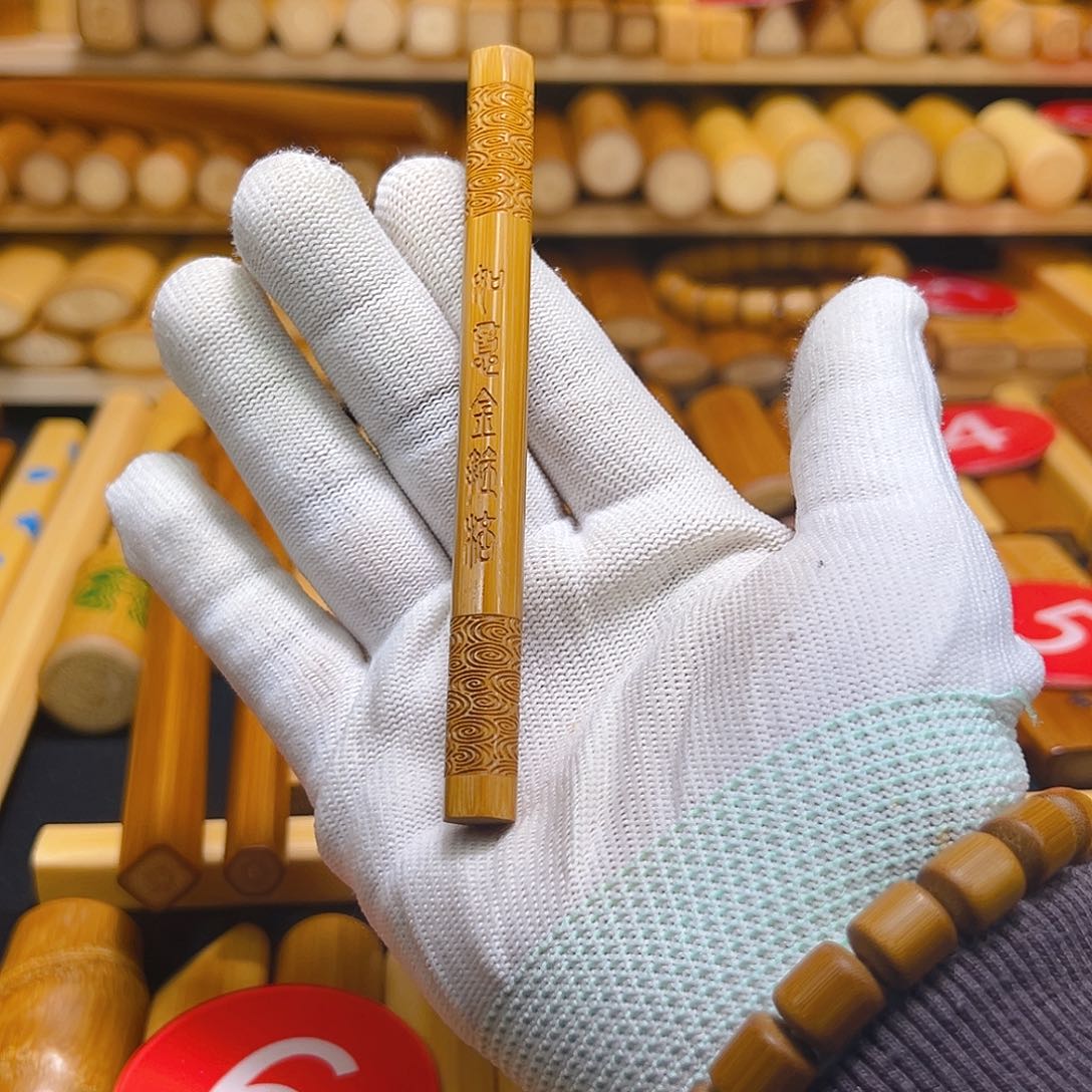 糖***宝实心玉竹红皮六棱金箍棒