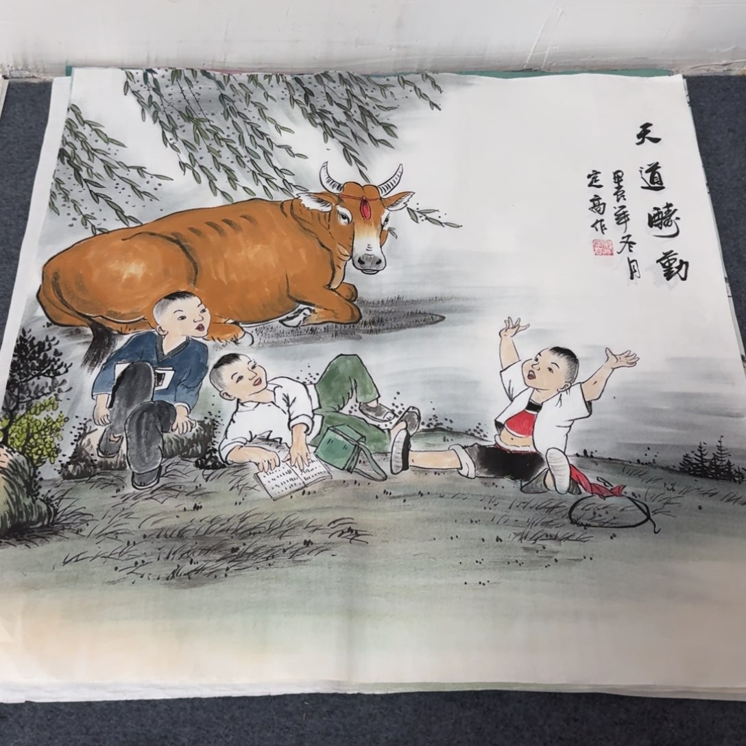 国画晓彤美术馆直播间