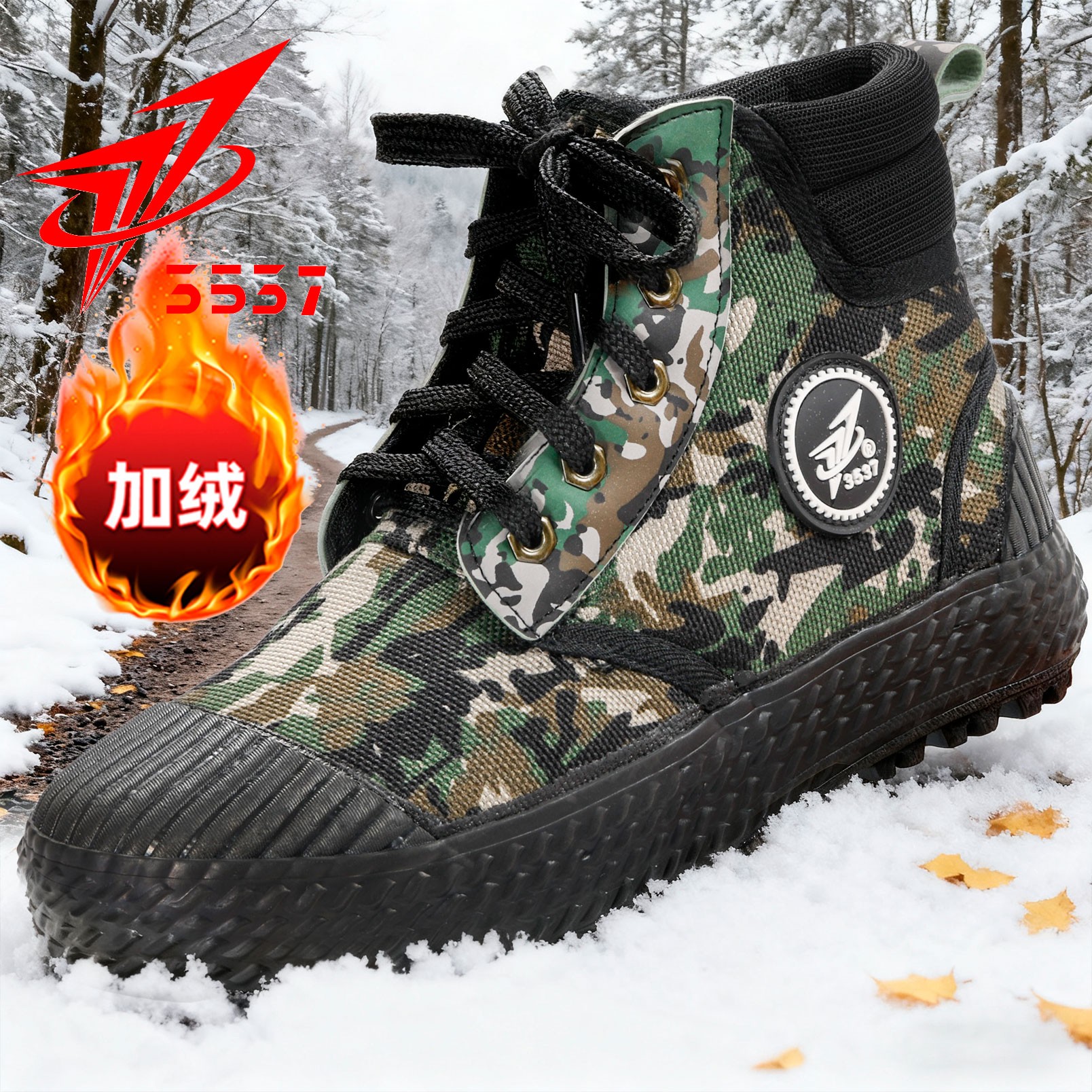 【防水！巨耐磨！】3537正品解放鞋棉鞋男款冬季加绒加厚高帮户外劳保