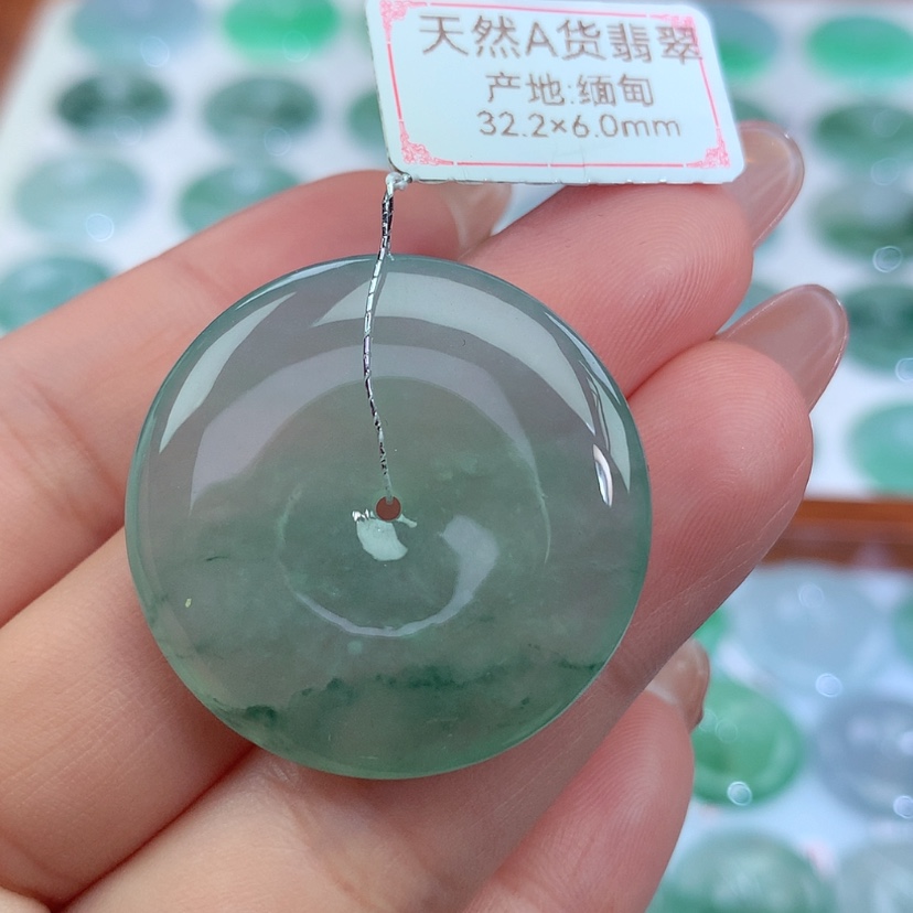 【闪购商品】翡翠吊坠(不含链)未镶嵌