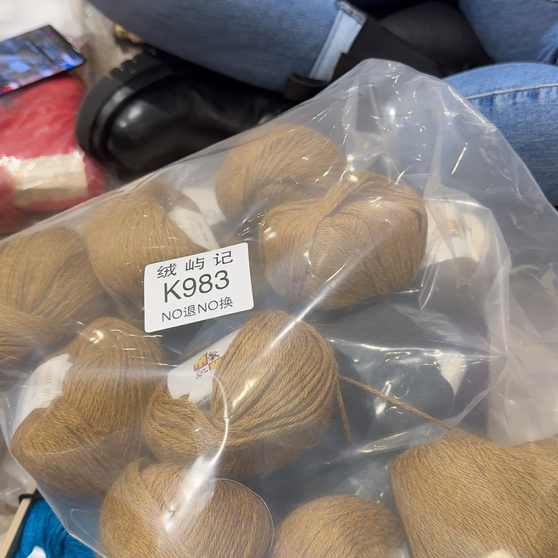 羊毛默**?983 983 983