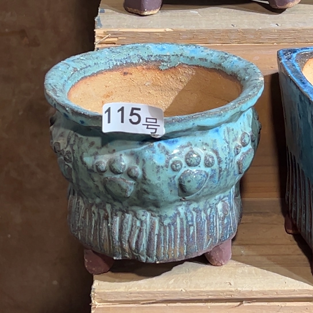 尚雅陶坊多肉花盆，内口径12