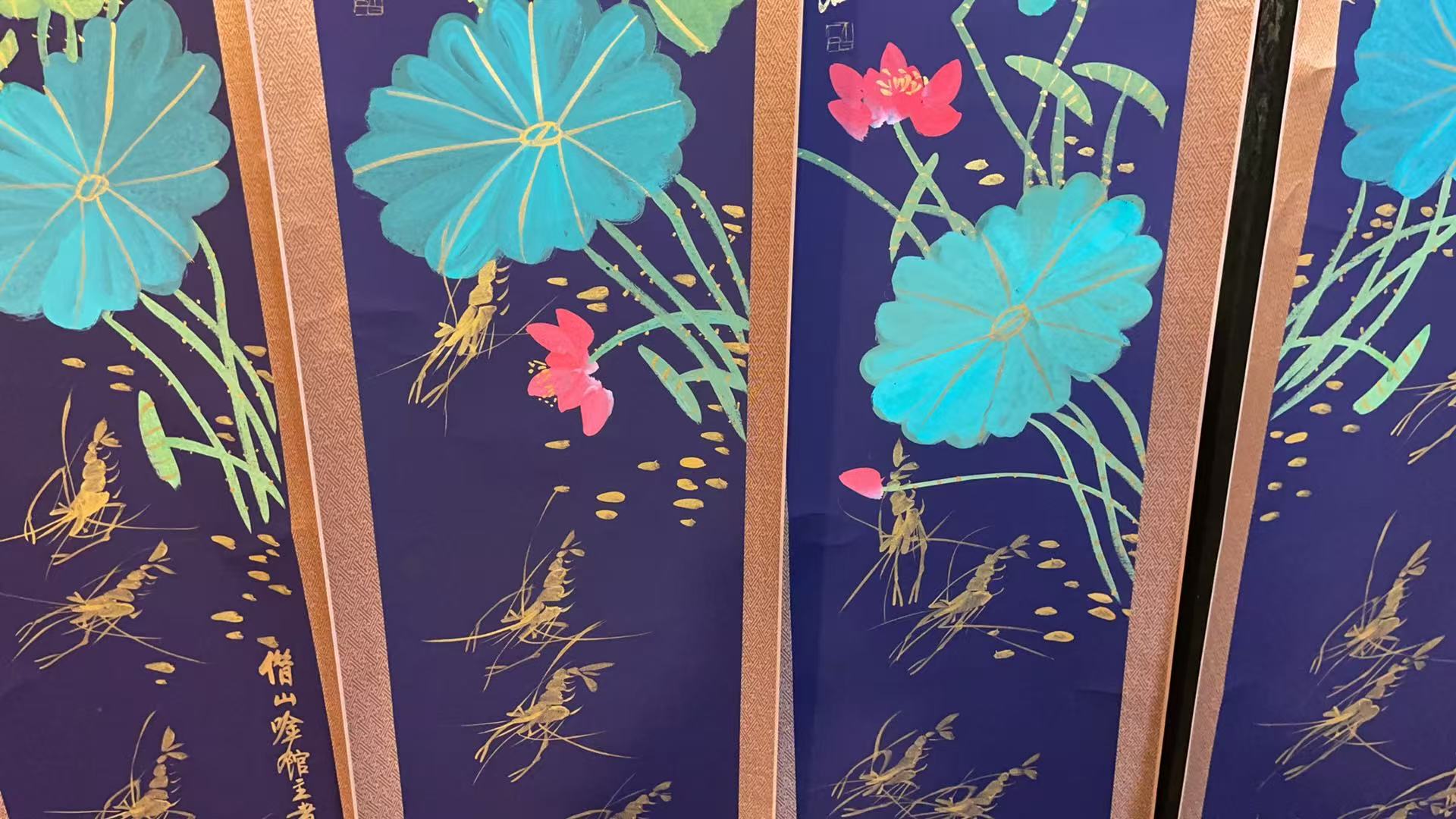 精品现代四副蓝虾一套