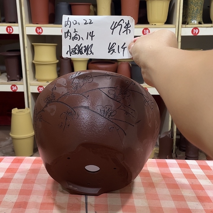 宜兴丁山张伟花盆